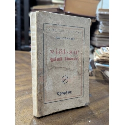 Việt sử giai thoại - Đào Trình Nhất ( in năm 1943 )