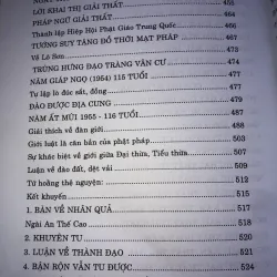 Thơm ngát hương lan, Hư vân niên phổ  935181