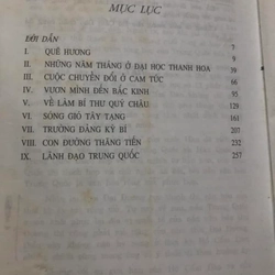 Sách Hồ Cẩm Đào - Từ thực tiễn vươn tới chính trường - Mã Linh, Lý Minh 307218