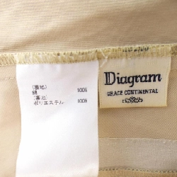 【Mã giảm giá】Diagram Váy 653178