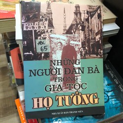 Những người đàn bà trong gia tộc họ Tưởng