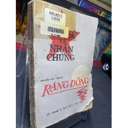 (TẶNG BOOKMARK) Lịch sử và nhân chứng 1984 mới 50% ố vàng nặng rách bìa nhẹ Nguyễn Đức Thuyết RBK0906 SÁCH VĂN HỌC