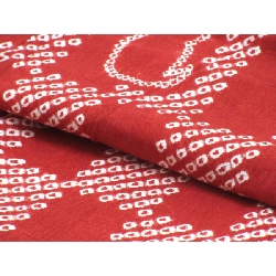 Yukata nữ, xử lý shibori, kích thước F - Hàng hiệu Authentic 876204