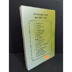 [Phiên Chợ Sách Cũ] Hai Thằng Ấy Là Đứa Nào - Đoàn Thiện Thuật 1212 337435