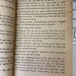 ĐIÊU THUYỀN GIAI NHÂN THỜI TAM QUỐC - LÃ QUÁN NHƯ 571973