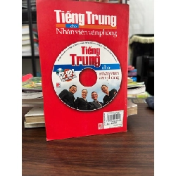 Tiếng Trung cho nhân viên văn phòng - Thanh Hà 932807