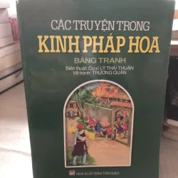 Các truyện trong kinh pháp hoa bằng tranh