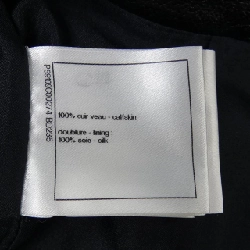 Chanel CHANEL P59109C00274 Váy 645617