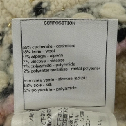 Jacket không cổ CHANEL P70946K10169 - Hàng hiệu Authentic 821774