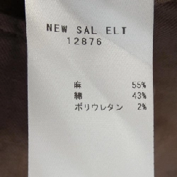 Áo khoác BAGUTTA - Hàng hiệu Authentic 825787