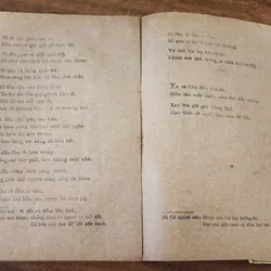 CA DAO DÂN CA NAM BỘ  732172