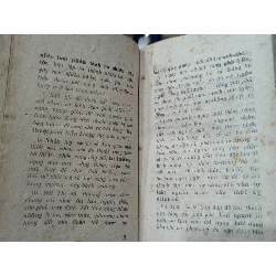 Đời sống thái cổ - Nguyễn Đức Quỳnh ( in năm 1943 ) 1004819