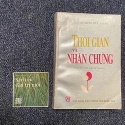 Thời gian và nhân chứng