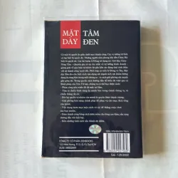 MẶT DÀY TÂM ĐEN 977046