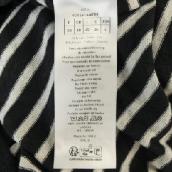 クリスチャンディオール CHRISTIAN DIOR 424S67AM784 ニット 627945