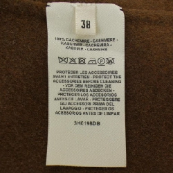 HERMES 3H0198DB Áo vest dài - Hàng hiệu Chính hãng 812760