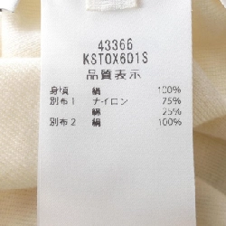 【Mã giảm giá】Áo len FOXEY 645324