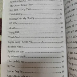 COMBO 2 CUỐN “KHO TÀNG TRUYỆN CỔ TÍCH VIỆT NAM” (TẬP 1 & 2) -K4 1018750