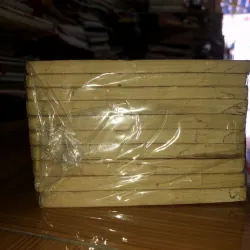 Ảo vọng tình yêu  935087