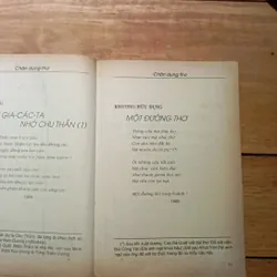 Chân dung thơ - Trần Đồng Mình sưu tầm và tuyển chọn 588876