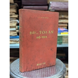 Đây... Tòa án hộ tịch - Phạm Mạnh Doanh