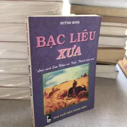 Bạc Liêu xưa