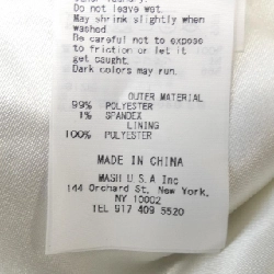 【Mã giảm giá】Đầm Snidel 649441