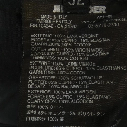 JIL SANDER Jút 652213