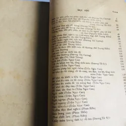 SẢN PHỤ KHOA 1978 700923