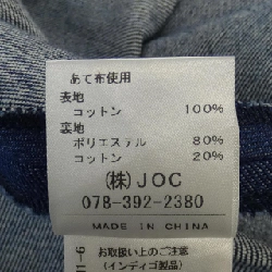 Chesty 23C504 đầm 647231