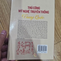 Thủ công mỹ nghệ truyền thống Trung Quốc  382564