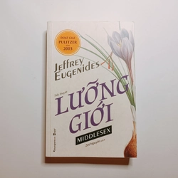 Lưỡng Giới - Jeffrey Euqenides
