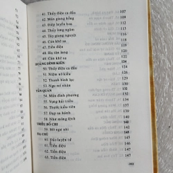 Tống từ | Nguyễn xuân tảo dịch | 1999 524771