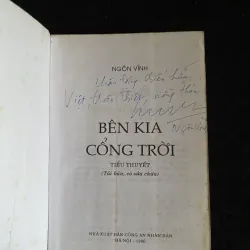 Bên kia cổng trời  996811