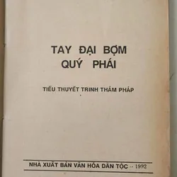 Tiểu thuyết TAY ĐẠI BỢM QUÝ PHÁI, Maurice Émile Marie Leblanc 703953