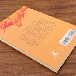 KHẮC CỐT GHI TÂM - Tác giả: Jacqueline Woodson 720278