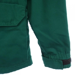 Áo khoác Holubar - Hàng hiệu Authentic 897325