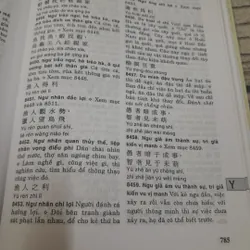 Từ điển tục ngữ Hán Việt. Lê Khánh Trường. bản in năm 2002 592294