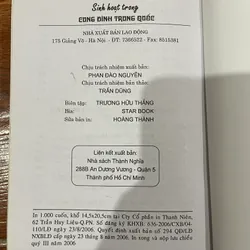 Sinh hoạt trong cung đình Trung Quốc - Nhiều tác giả (15) 567554