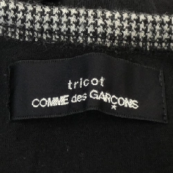 【Mã giảm giá】【Vintage】tricot GARCONS ニット 644559