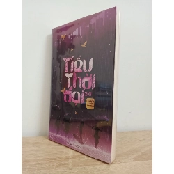 (TẶNG BOOKMARK) Tiểu Thời Đại 3.0 - Quách Kính Minh New 80% RBK.ASB0907