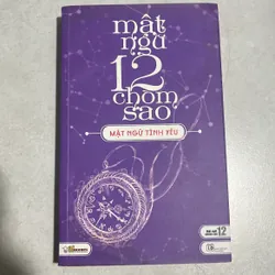 Mật ngữ 12 chòm sao (2 cuốn) 591572