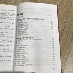 DI TÍCH LỊCH SỬ VĂN HÓA ĐỀN ĐÔ 597873