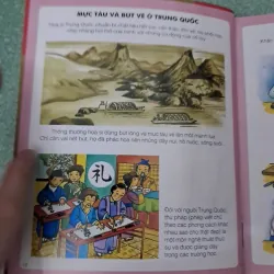 Thế giới hình ảnh của bé - Nghệ Thuật 1003195