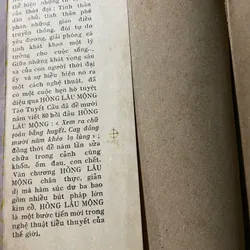 Hồng lâu mộng - bộ 6 cuốn - 1989 592549