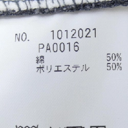 Hàng hiệu H.R.MARKET 1012021 - Quần 892987