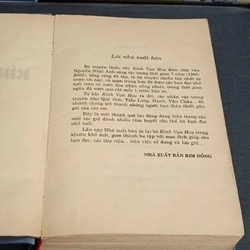Kính Vạn Hoa (Nguyễn Nhật Ánh) 492756