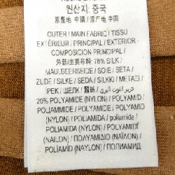 Burberry BURBERRY 8023921 Áo len 631793