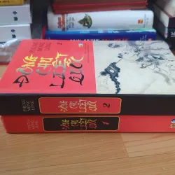 ĐÔNG CHU LIỆT QUỐC  752074