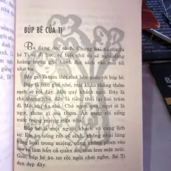 Ngôi nhà trong cỏ - Lý Lan 1019379